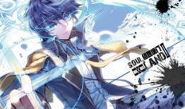 绝世唐门漫画免费阅读,探寻神秘唐门，免费阅读开启奇幻之旅